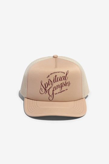Living Trucker Hat - Sundial