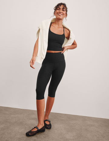 High Waisted Pedal Pusher Legging - Darkest Night